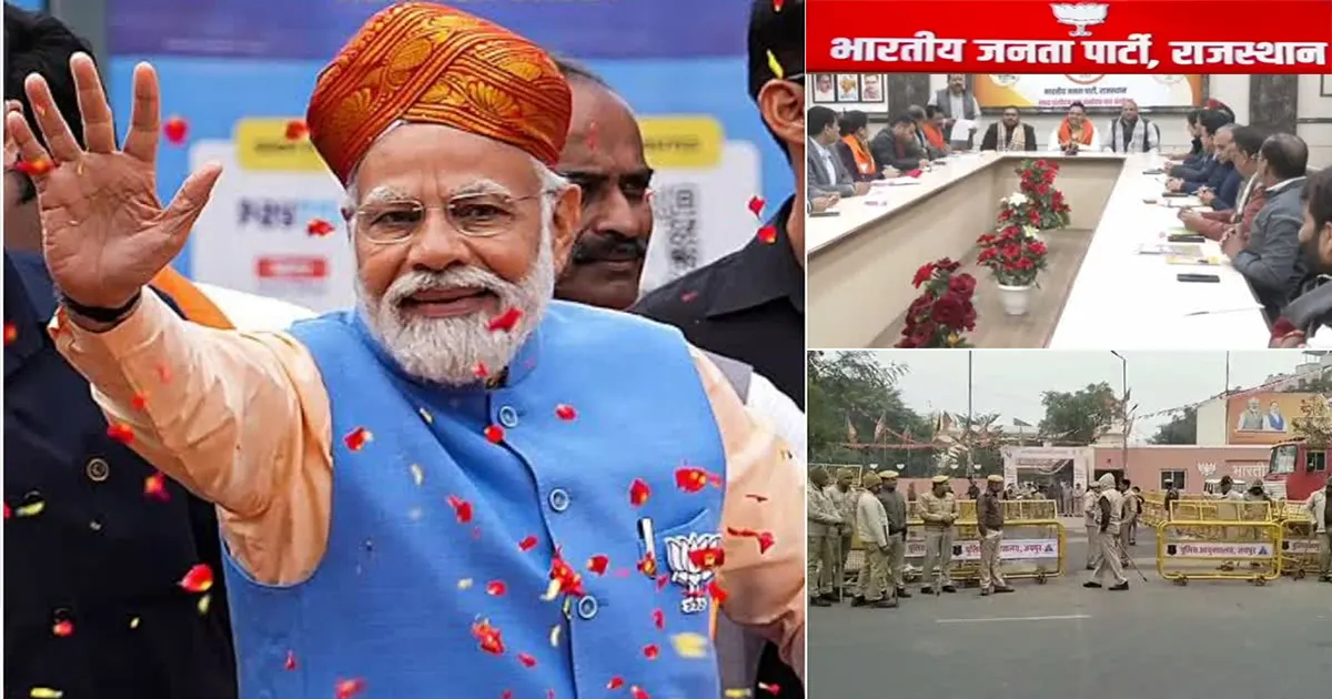 narendra modi in jaipur