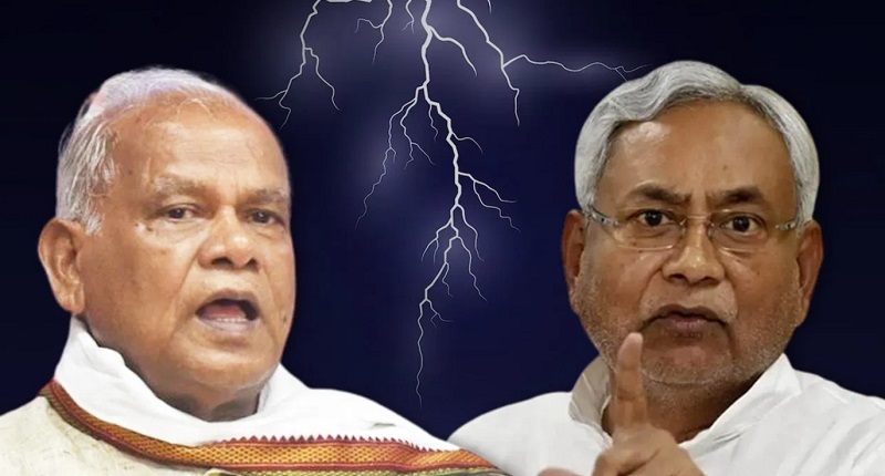 jitanram manjhi vs nitish kumar bihar