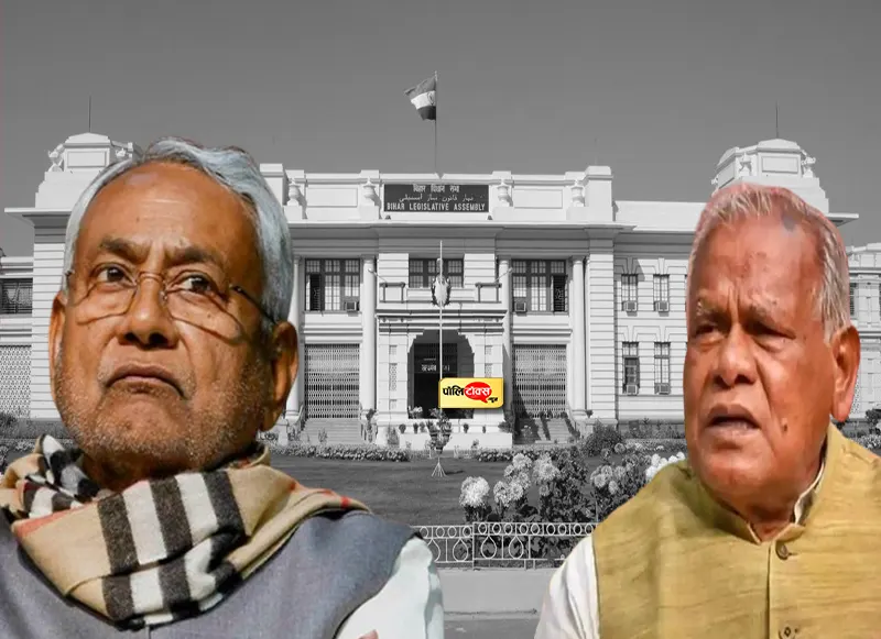 bihar politics