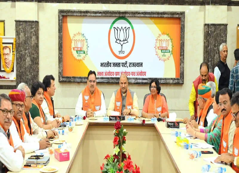 rajasthan bjp