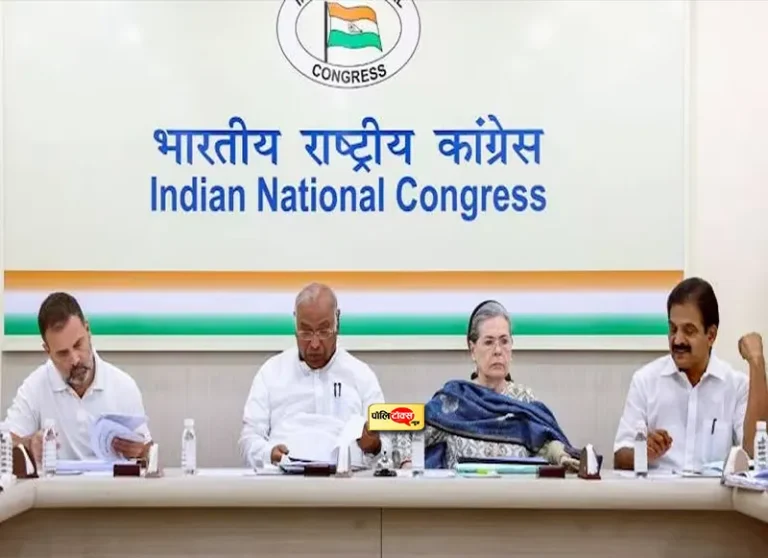 कांग्रेस के एक दर्जन सांसद और 40 से अधिक विधायक ‘हाथ’ का साथ छोड़ने की फिराक में!