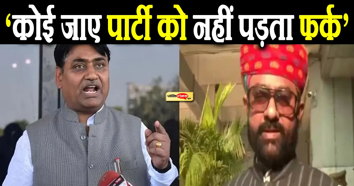 govind singh dotasara