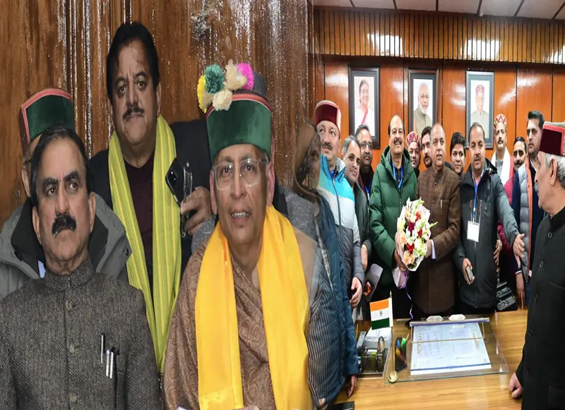 himachal congress