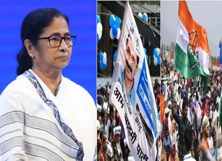 ममता दीदी की वादाखिलाफी के बाद कांग्रेस के लिए संजीवनी बनी ‘आप’!