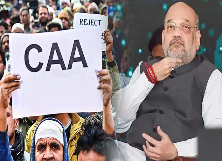लोकसभा चुनाव से पहले CAA क्यों? कहीं बंगाल या ‘बाबरी जिंदाबाद’ तो असल वजह नहीं..