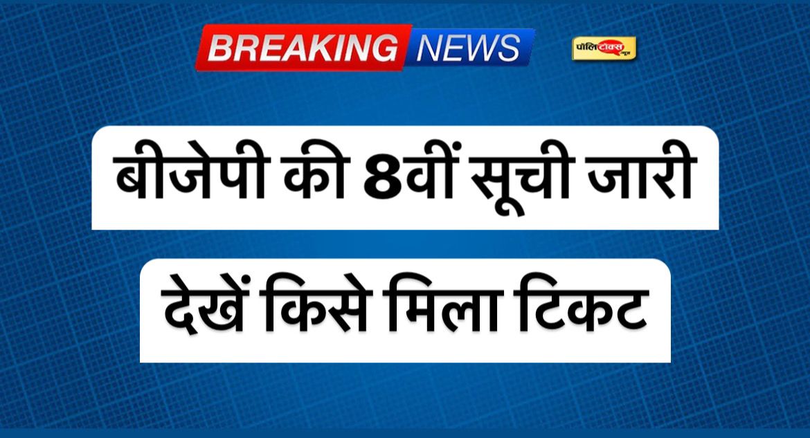 728122ed d652 408a 856b 7d054208b415