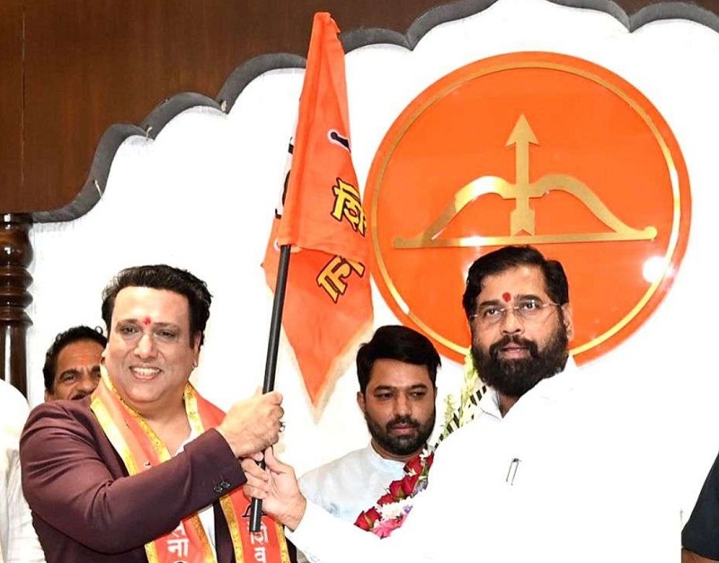 govind join politics again