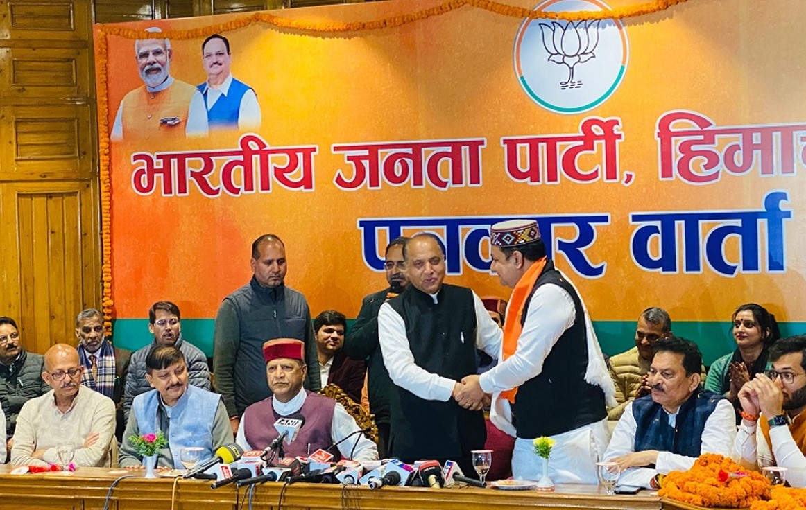 himachal bjp