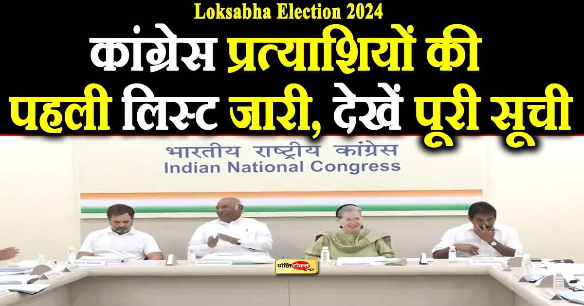 whatsapp image 2024 03 07 at 8.43.04 pm