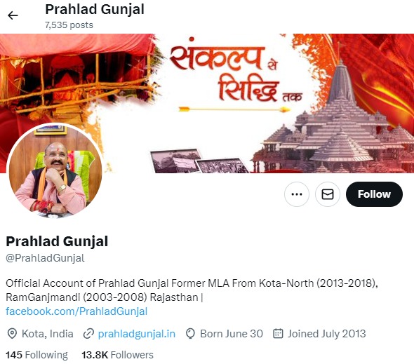 whatsapp image 2024 03 19 at 5.59.28 pm