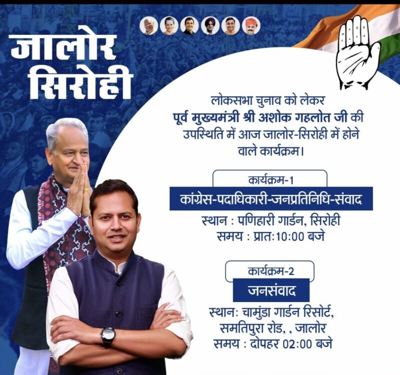 whatsapp image 2024 03 27 at 5.39.21 pm