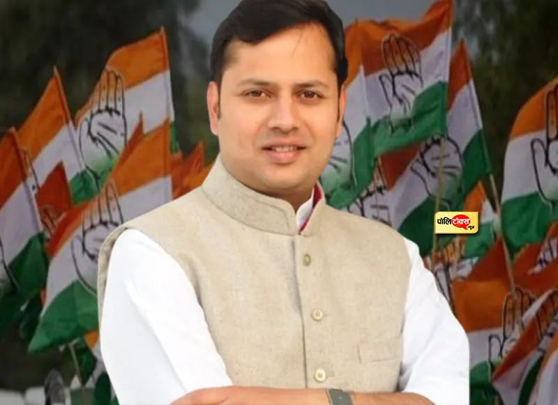vaibhav gehlot