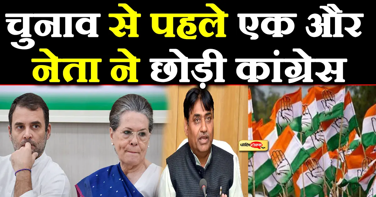 Dr.Karan Singh Yadav