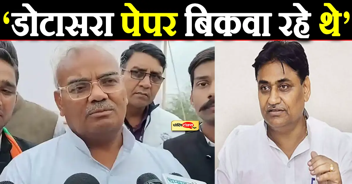 madan dilawar on dotasara