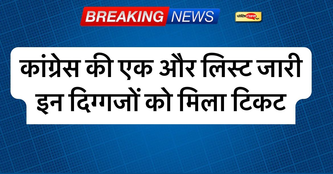 75373d41 740c 4eac 9e95 7ceb0e09167a