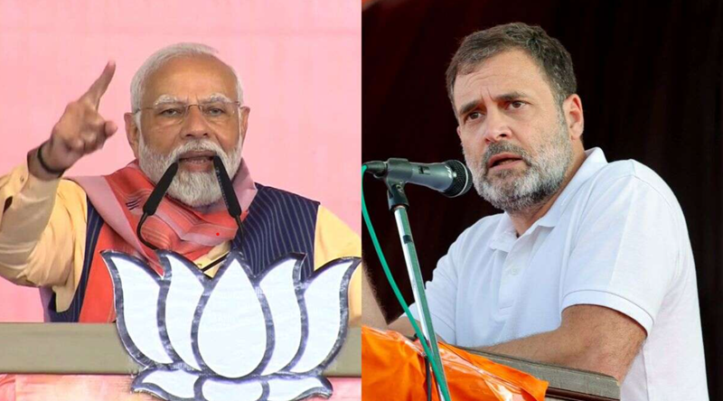 pm modi vs rahul gandhi in loksabha elections 2024