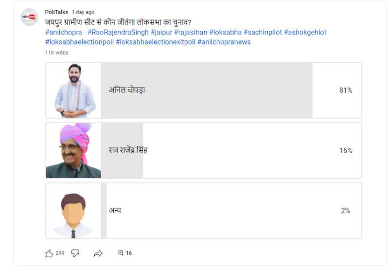 screenshot 2024 04 10t174915.307