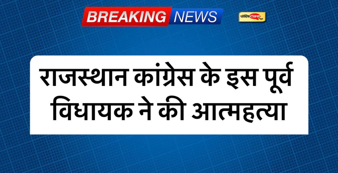 whatsapp image 2024 04 04 at 10.30.10 am