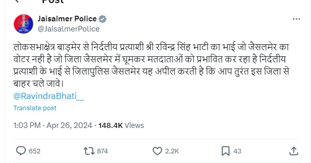 whatsapp image 2024 04 26 at 2.56.42 pm