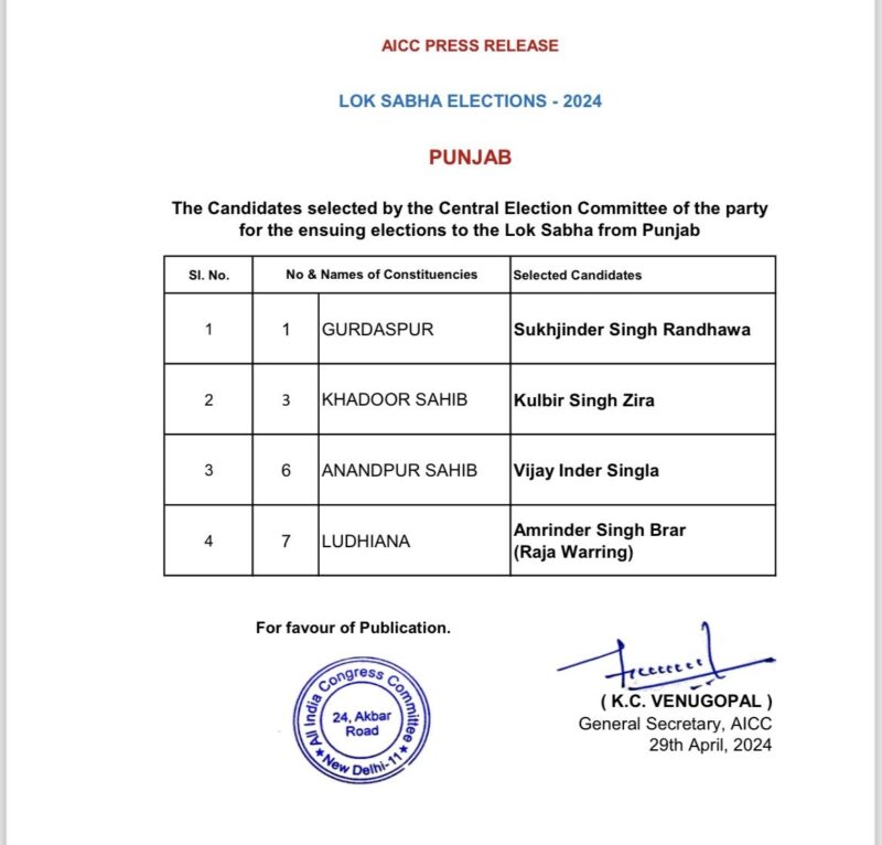 whatsapp image 2024 04 29 at 12.51.47 pm