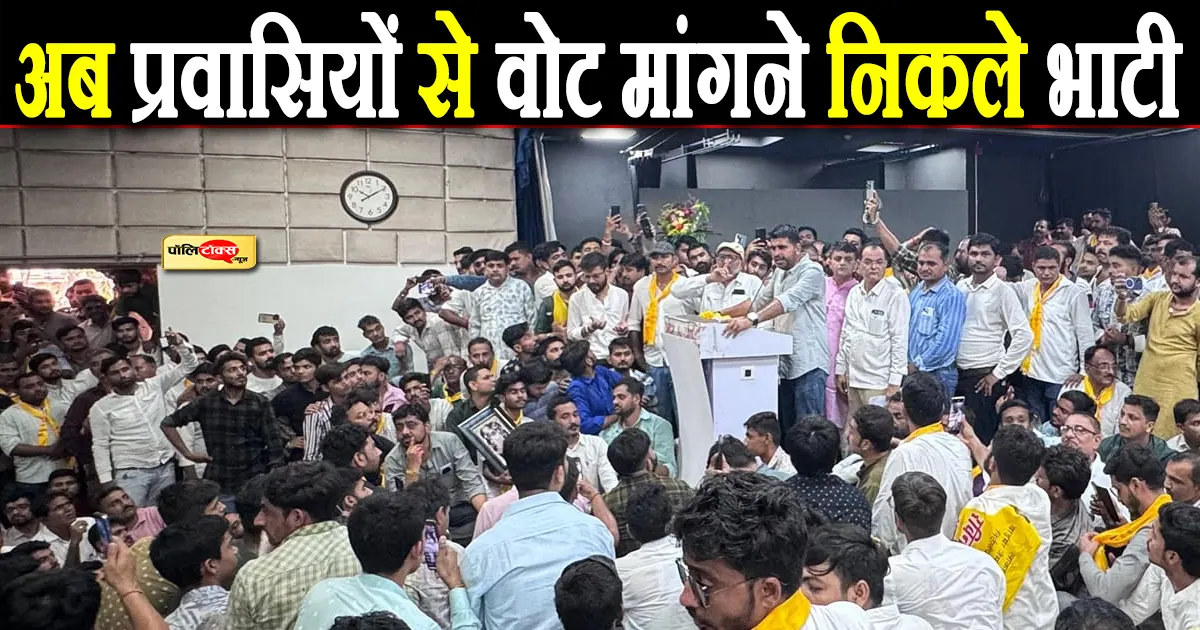 ravindra singh bhati