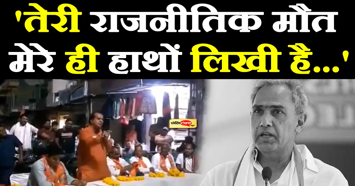 Sukhbir Singh Jaunapuria