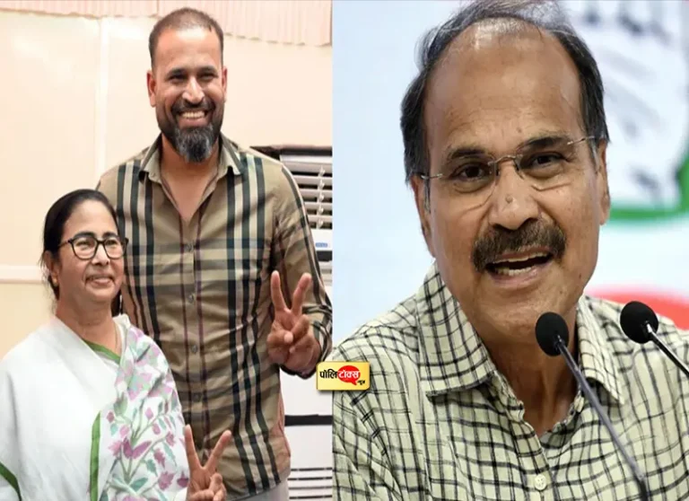 यूसुफ पठान की राजनीति में एंट्री, क्या अधीर रंजन के ढाई दशक का दबदबा कर पाएंगे खत्म?