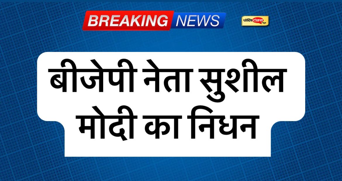 47e12873 3a3c 45cf 8f7f 9154112361dd