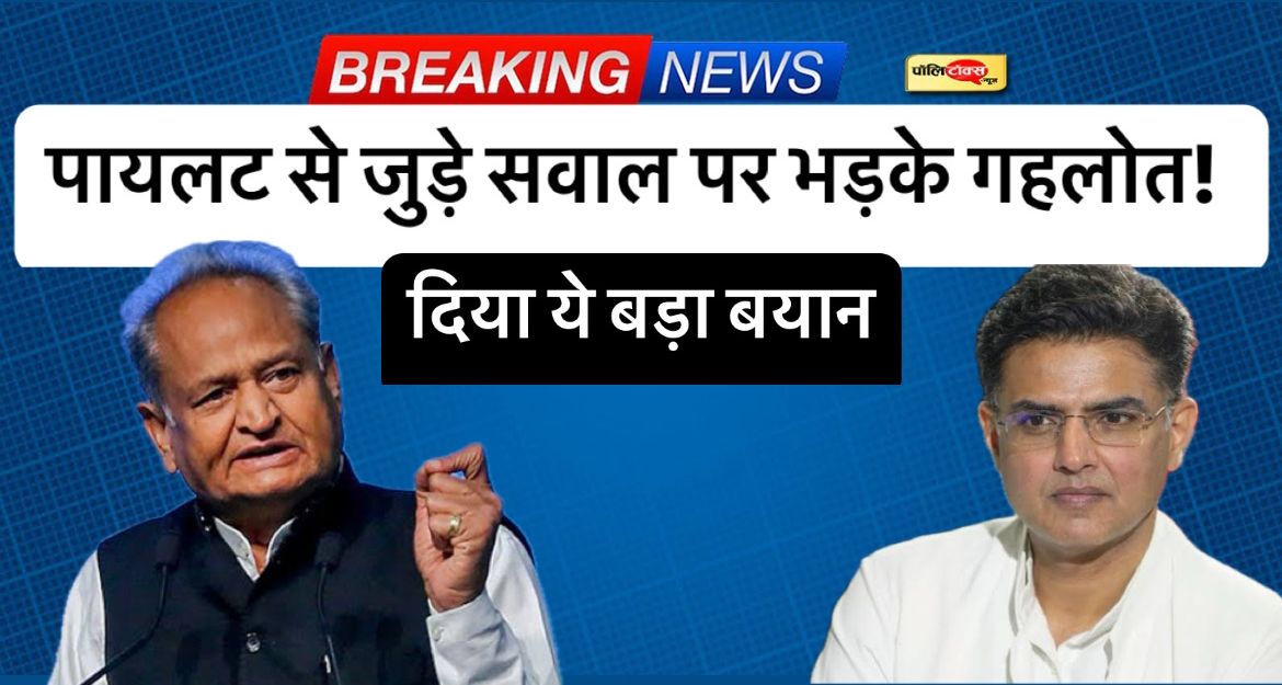 6ab2f6f7 1a91 47ea 9049 9e94f808eecb