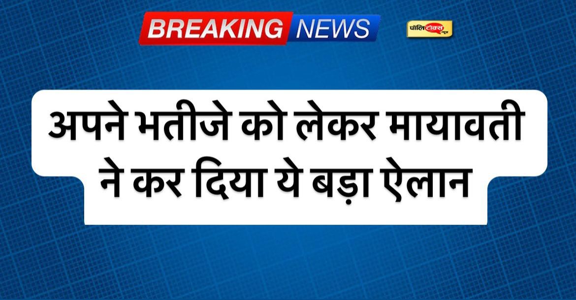 whatsapp image 2024 05 08 at 10.46.34