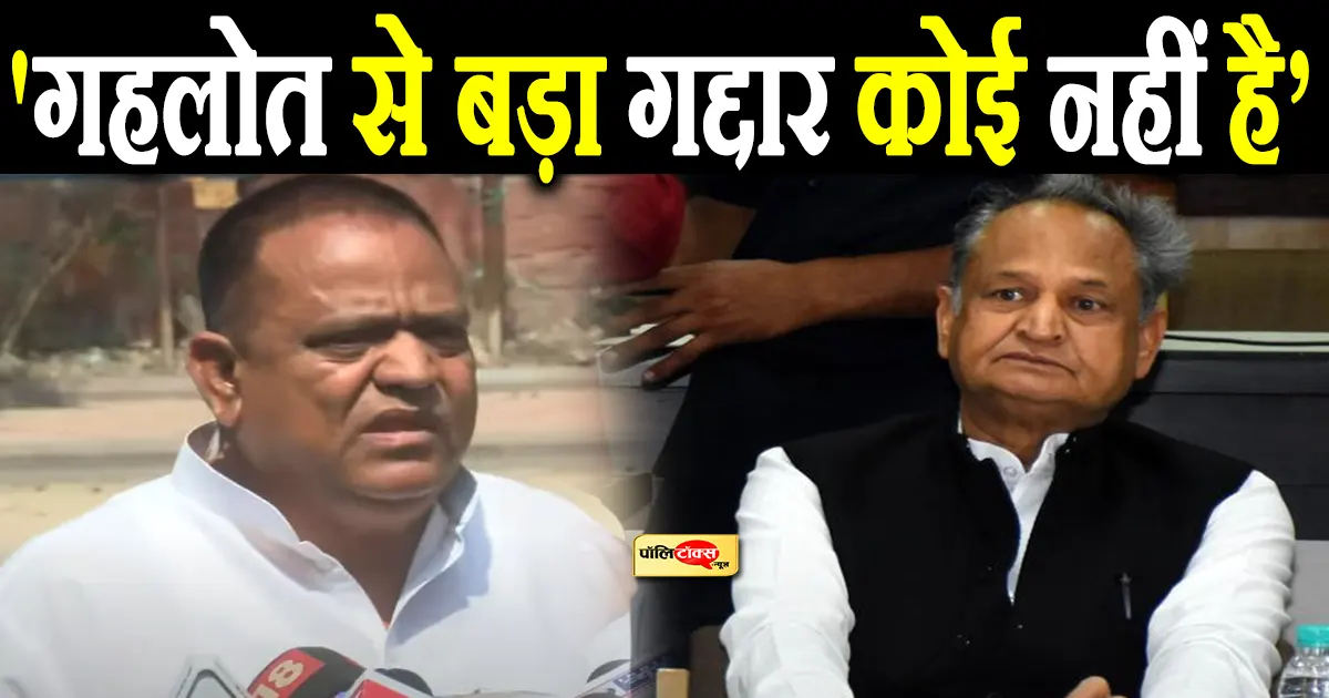 khiladi lal bairwa on gehlot