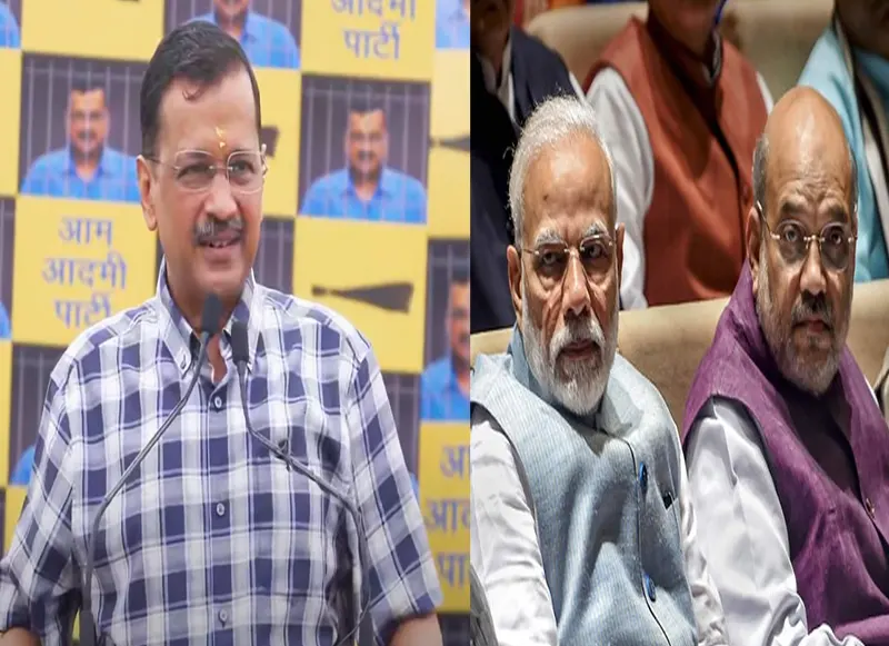 kejriwal big statement