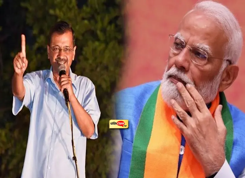 kejriwal on modi