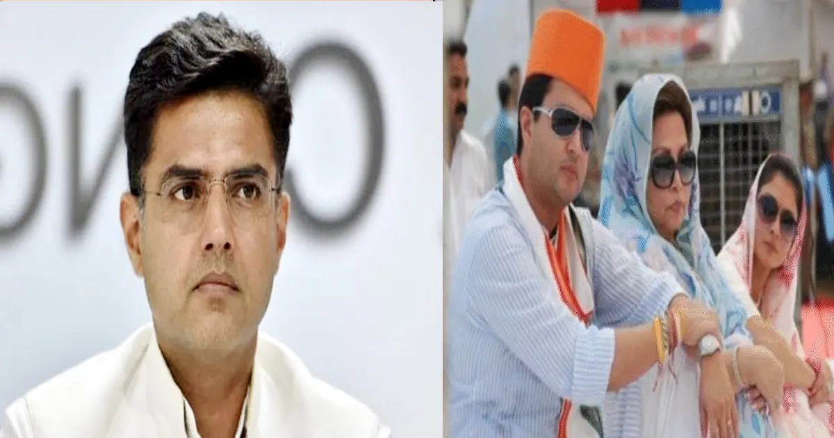 sachin pilot