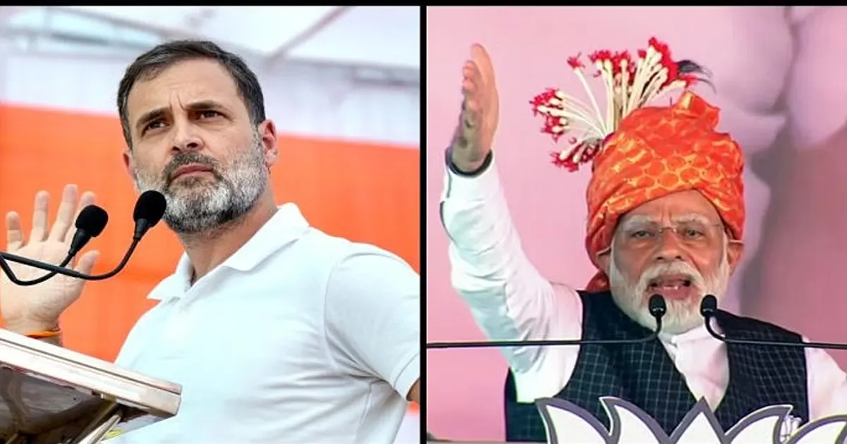 rahul -modi