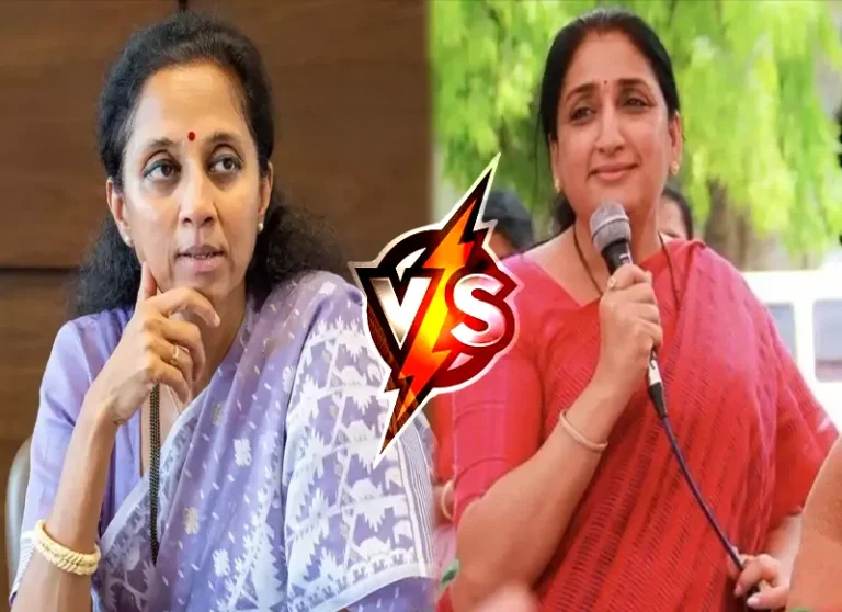 बारामती में इस बार बेटी-बहू आमने-सामने: मुद्दों की जगह पवार परिवार की लड़ाई है खास