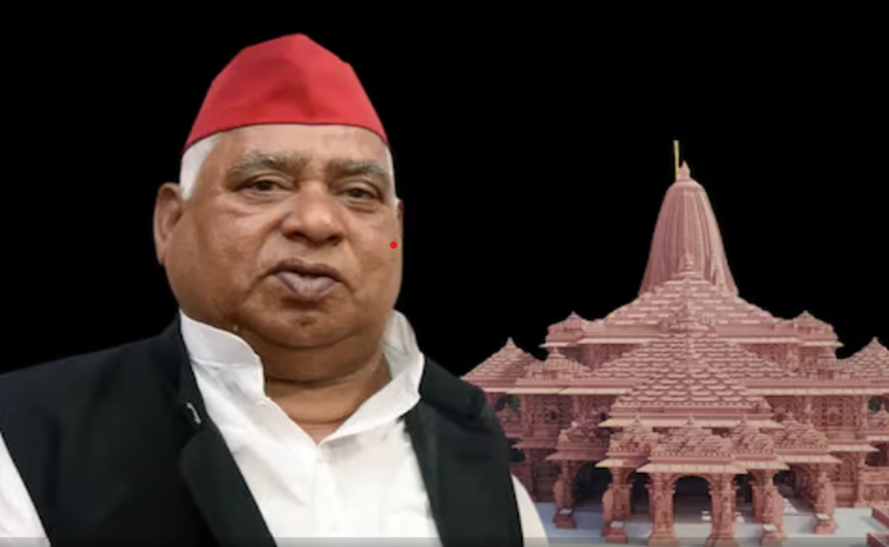 awadhesh prasad ayodhya