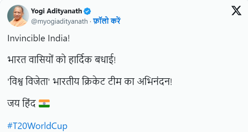 screenshot 2024 06 30 115253