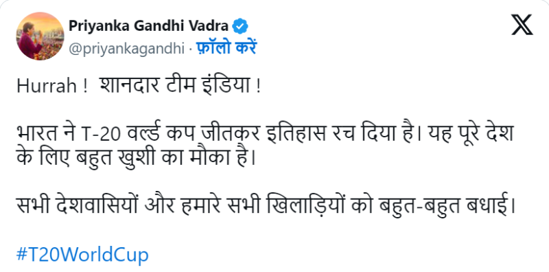 screenshot 2024 06 30 115419