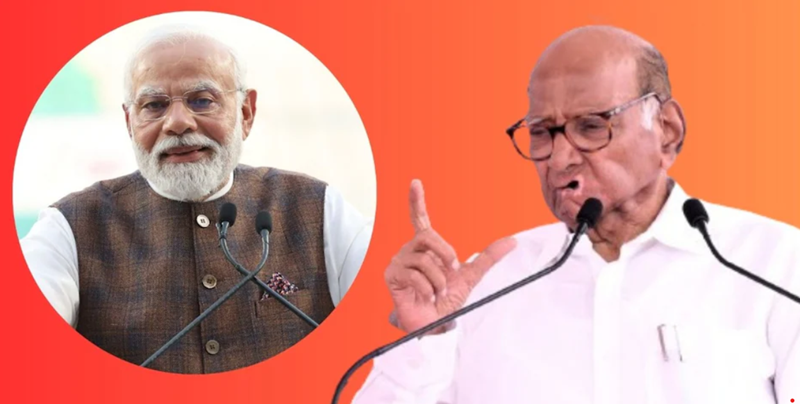 sharad pawar comment on pm modi