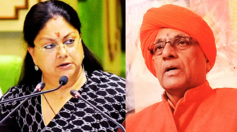 vasundhara raje vs sumedhanand saraswati