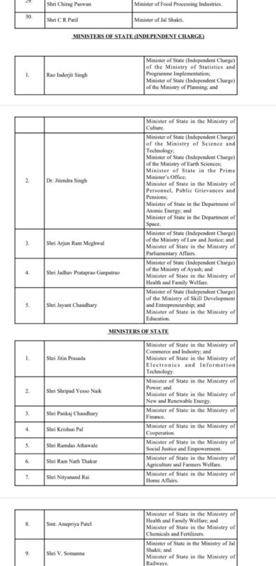 whatsapp image 2024 06 10 at 7.49.11 pm (1)