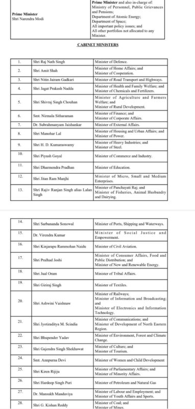 whatsapp image 2024 06 10 at 7.49.11 pm