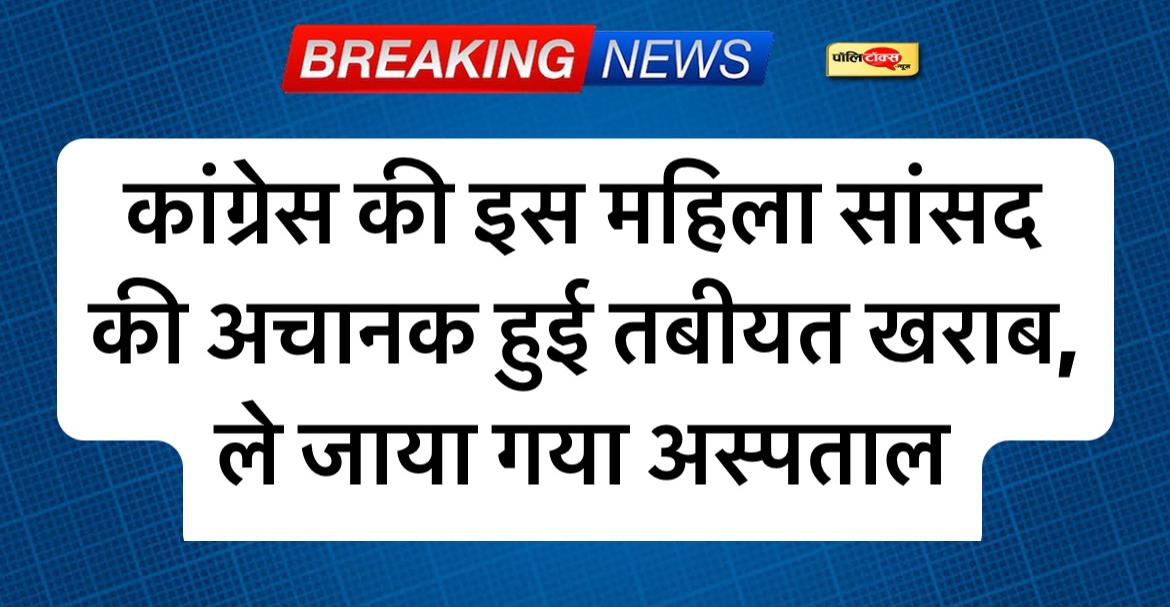 whatsapp image 2024 06 28 at 15.07.53