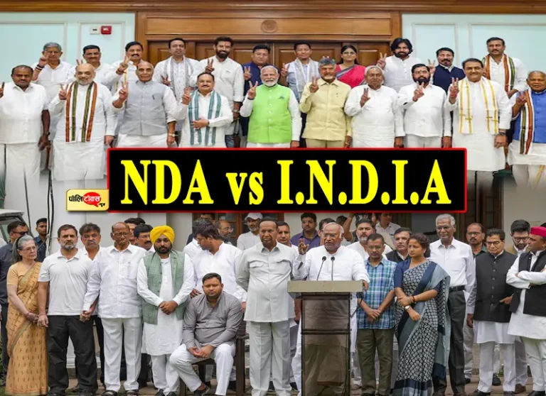 10 सीटों पर उपचुनाव: NDA-INDIA में होगी सीधी टक्कर, कौन मारेगा बाजी?