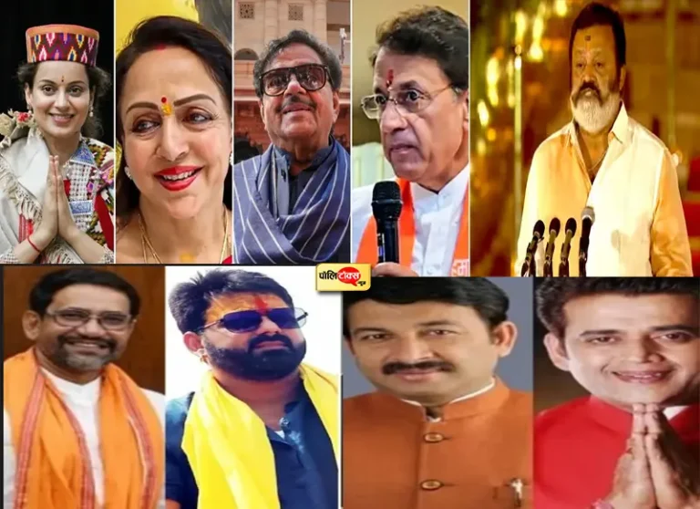 राजनीति में बढ़ रहा अभिनेताओं का कुनबा: इस बार 15 में से 11 जीते, केवल 4 को मिली हार