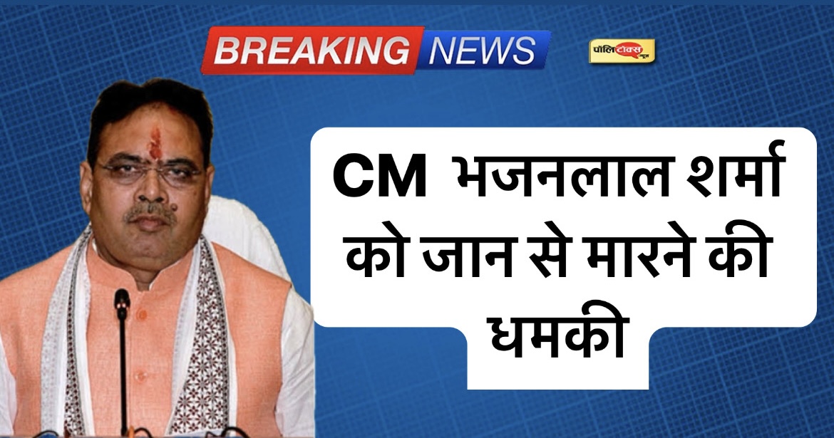 6da3669d b4f5 4066 a2c0 0561f22fe257