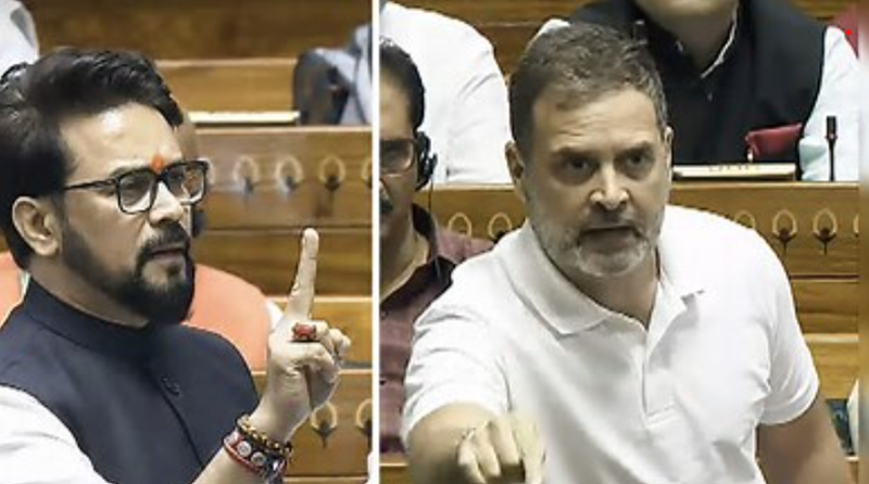 anurag thakur vs rahul gandhi in loksabha