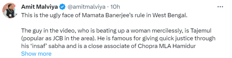 screenshot 2024 07 01 004415