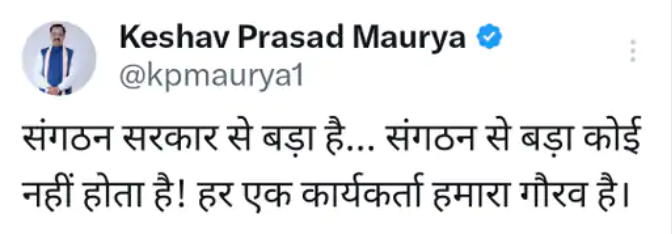 screenshot 2024 07 16 085541